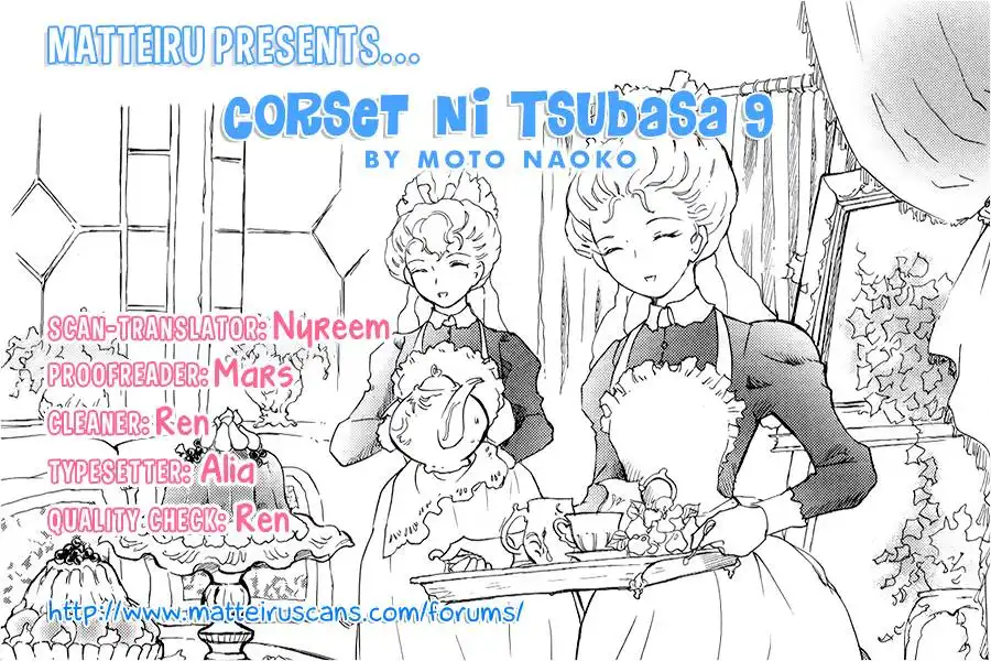 Corset ni Tsubasa Chapter 9 1